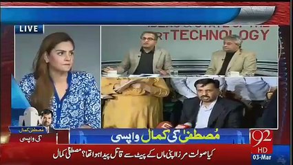 Imran Khan ko Credit Milna Chahye - Rauf Klasra