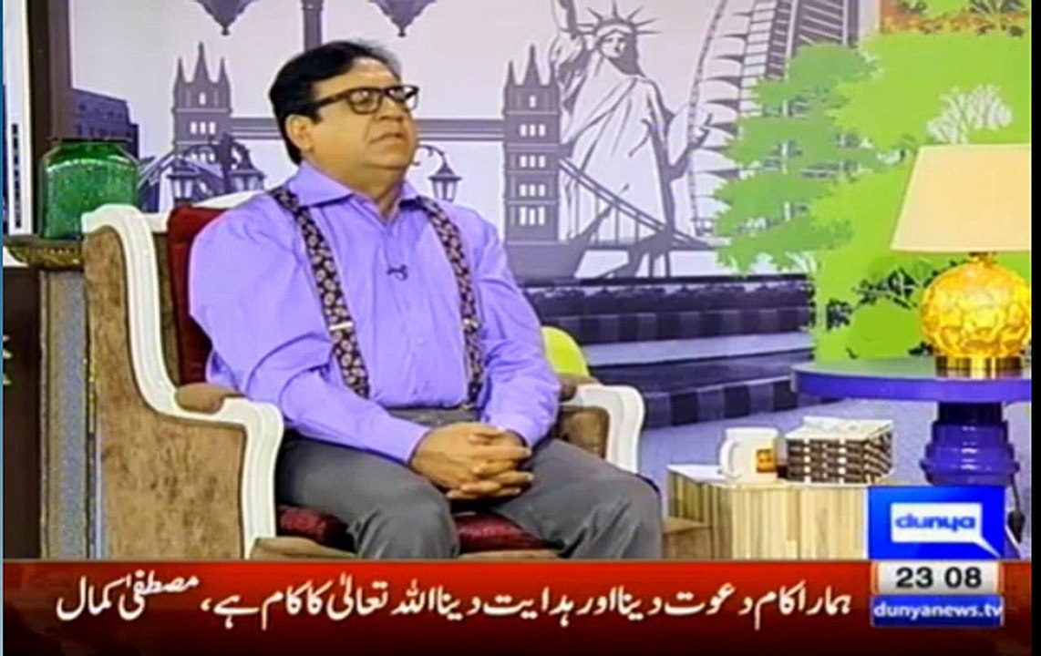 Hasb e Haal On Dunya News  - 3rd March 2016