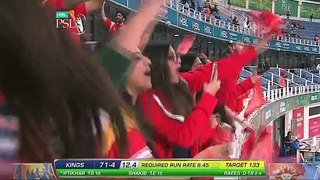 Match 6: Islamabad United vs Karachi Kings - Karachi Wickets