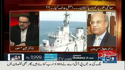 2019 Me Ham Kitne Billion Dollars K Maqrooz Hojaenge | Dr Ashfaq Hassan