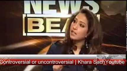 Mumtaz Qadri or Salman Taseer who is right