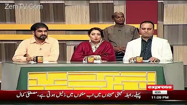 PTI ki Funding mein Ghaplay - Baba ki mukhbari