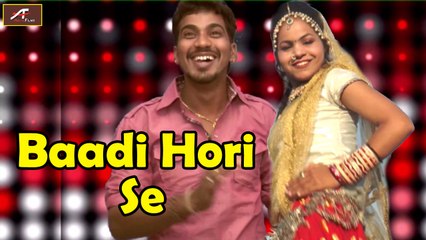 New Haryanvi songs 2016 | Baadi Hori S - FULL VIDEO |  बादी होरी स - HD | Latest Haryanvi Songs 2016 | dailymotion