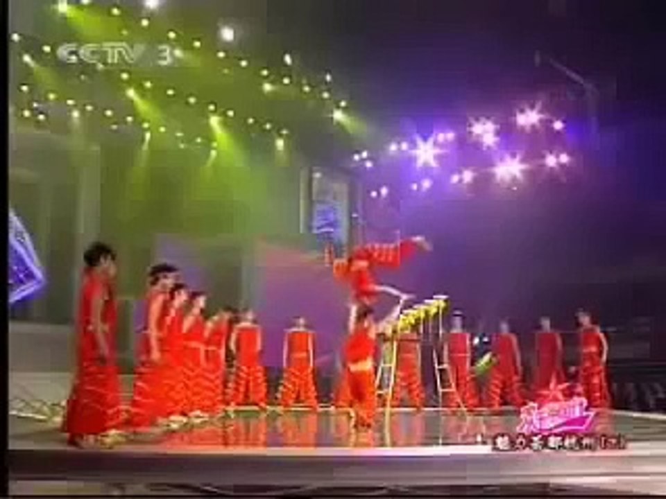 concert