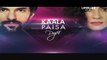 Kaala Paisa Pyar Episode 152 on Urdu1 P2