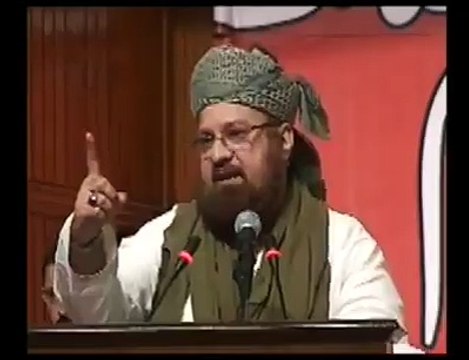 Hazrat Allama Dr Kokab Noorani