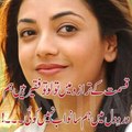 TU ISHAQ MERA- HATE STORY-3   My Facebook i,d                  Ch Hasnain Jutt +923332766567