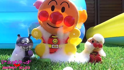 アンパンマン  おもちゃ あわもこソフトクリーム 水車 お風呂 水遊び おもちゃアニメ テレビ 映画 animekids アニメきっず animation anpanman Bath Toy