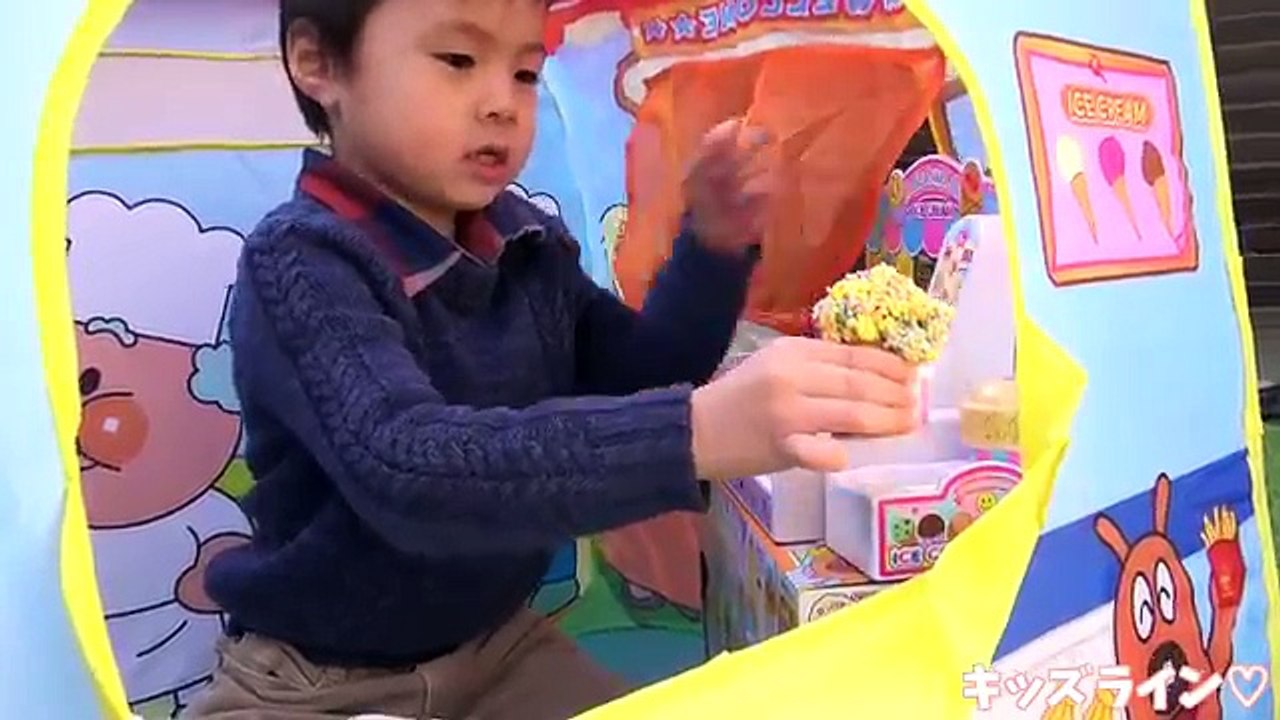 アンパンマン アイスクリーム屋さん ごっこ うんちアイス!  おうち おもちゃ Anpanman Ice cream shop Poo ice!  Toy