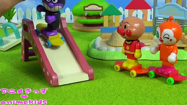 アンパンマン おもちゃ アニメ スケボーしたよ‼ 公園 animekids アニメきっず animation Anpanman Toy Skateboard 호빵맨