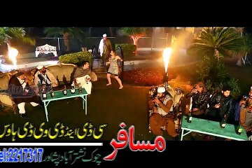 Pashto 2016 HD film JASHAN song Orr Dy Lamba Da Swazida Di by Jahangir Khan and Jiya Butt