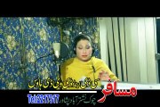 Pashto 2016 HD film JASHAN song Noora Mina Singa Wi Janana by Arbaz Khan and Afreen Pari