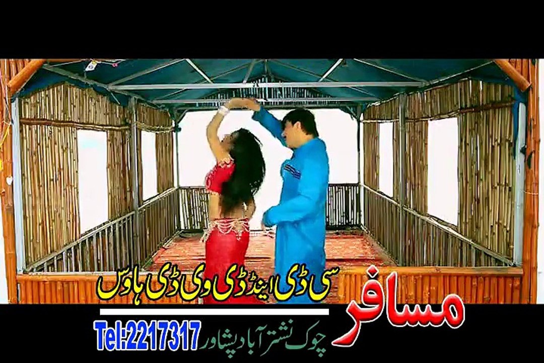 Pashto 2016 HD film JASHAN song Zargy Mi Sam Mayanidal Gwari by Arbaz Khan and Chambeeli