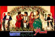 Pashto 2016 HD film JASHAN song Mayan Yi Kram Pa Zaan by Arbaz Khan and Afreen Pari