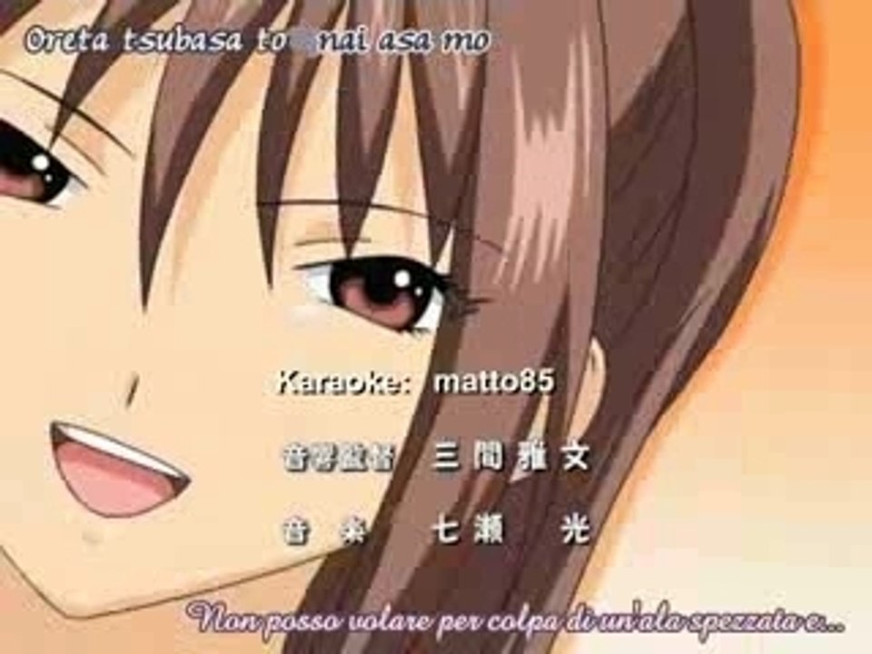 Ichigo 100% - Opening oav 01