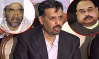 What Saulat Mirza said about Mustafa Kamal and Altaf Hussain before his execution