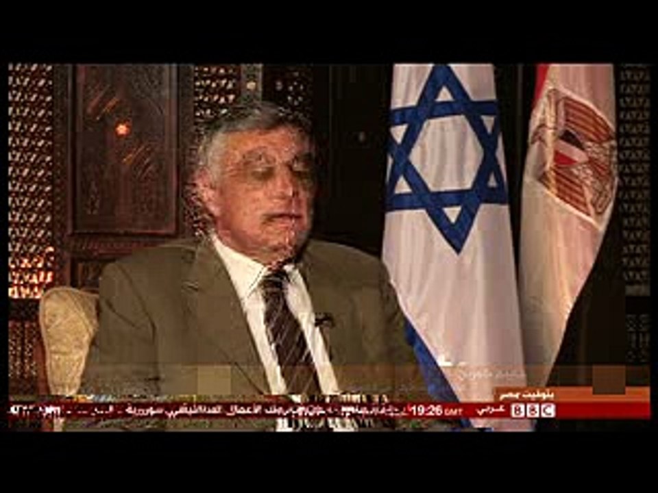 hgالسيسي