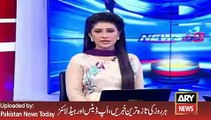 Update News in Marvi Memon Media Talk - ARY News Headlines 4 March 2016,