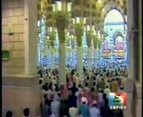 Naimtain Bant Ta Howa-By- Fasihuddin-Soharwardi-Naat