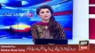 Political Leaders Reaction on Mutafa Kamal - ARY News Headlines 4 March 2016,