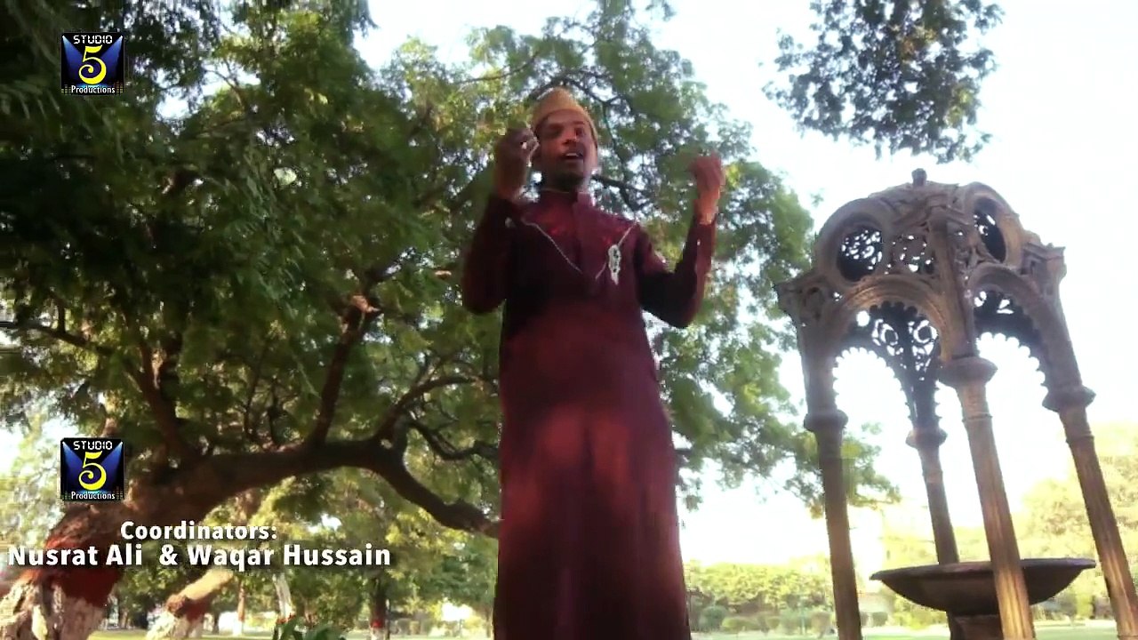 Salle Alaa Hi Parho Full Video Naat [2016] Waseem Ahmed Nizami - Naat Online