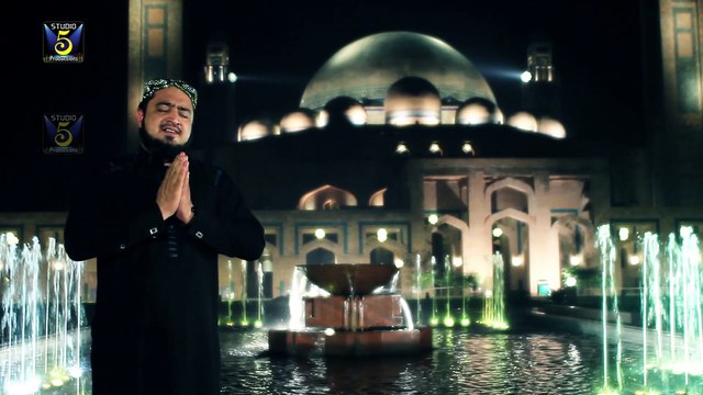 Lam Yati Nazeer u Kafi HD Full Video Naat [2016] Qari Amad Raza Jamati