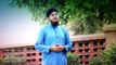Milad-E-Muhammad Ko HD Full Video Naat [2016] Qari Faisal Chishti - Naat Online