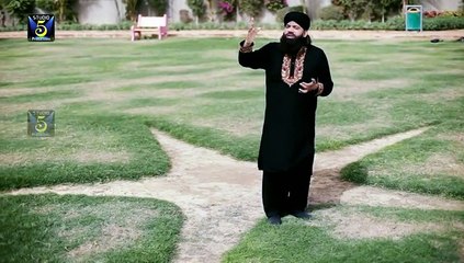 Mera Sohna Aaqa A Gaya - Imran Shaikh Qadri - New Naat Album [2016]