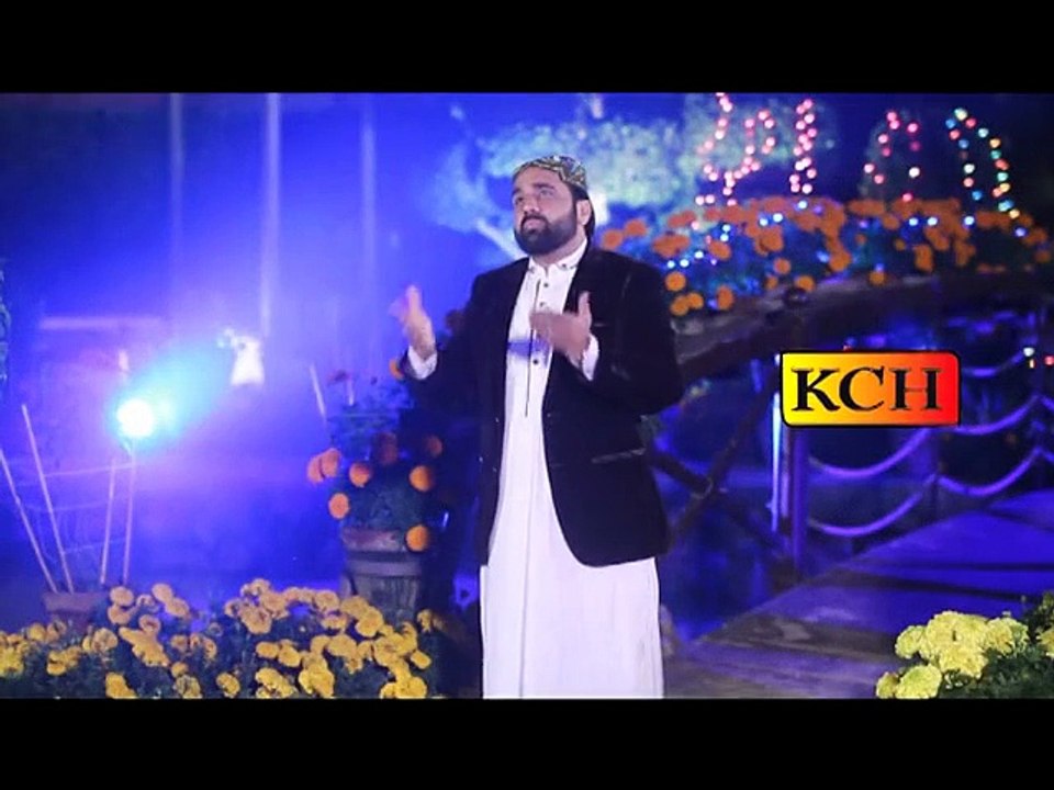 Mil Gaya Hai Dar e Mustafa - Qari Shahid Mahmood - New Naat Album [2016]