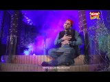 Ishq Di Boli (Sufi Kalam) - Sohail Kaleem Farooqi - - New Naat Album [2016]