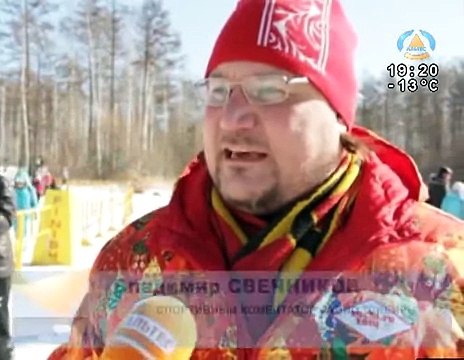 Лыжные гонки на кубок Радио Сибирь