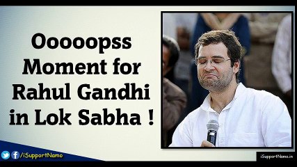 Rahul Gandhi Calls Male Lok Sabha Chairman Madam ! ¦ Lok Sabha Speech ¦