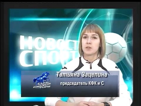 лыжные гонки