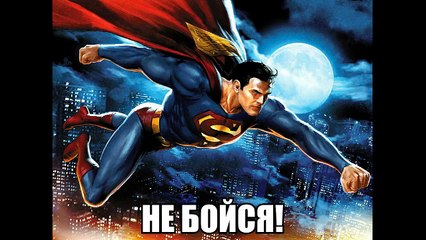 Гимн Лиги Чемпионов на русском языке (полный)