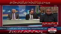 Nehal Hasmi Under Javed Ch's Chitrol With PTI Shoe