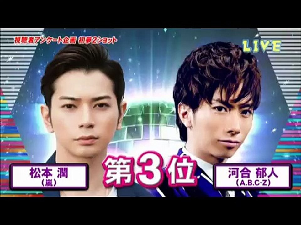 ジャニーズ　カウントダウン　2015～2016　(4/4)