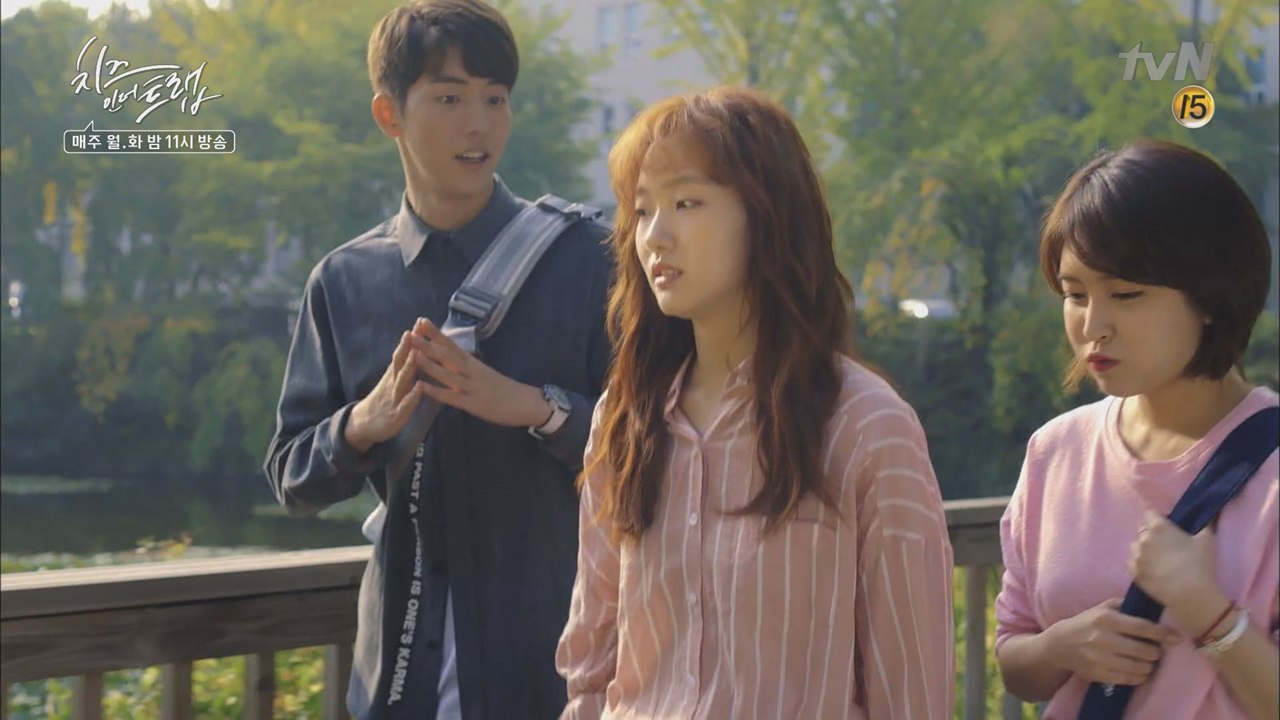 은택(남주혁) 새우등 터지는 설(김고은)과 보라(박민지) 여자들의 싸움!