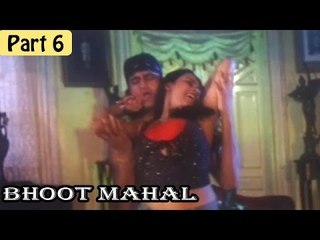Bhoot Mahal Hindi Movie | Satnam Kaur, Kashish Khurana, Karishma | Part 6/8 [HD]