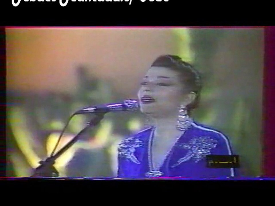 Samira Bent Said soirée Ben Msik Maroc1989