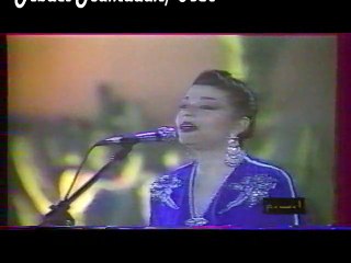 Samira Bent Said soirée Ben Msik Maroc1989