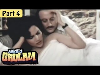 Aakhri Ghulam Hindi Movie (1989) | Mithun Chakraborty, Sonam | Part 4/13 [HD]