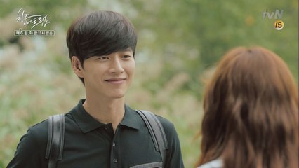 설(김고은), 유정(박해진)과 화해! ′선배 좋은 사람인 것 같아요!′