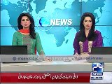 Sindh Minister Mir Hazar Khan Bijarani resign From Ministery