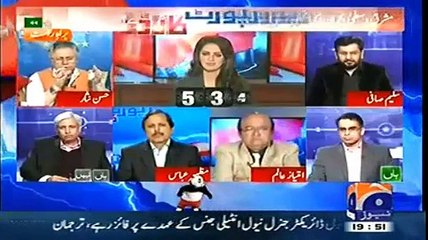 Hassan Nisar's point of view on Saudi Iran conflict