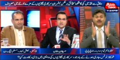 Abb Takk - Be Naqaab Ep 192 11 January 2016