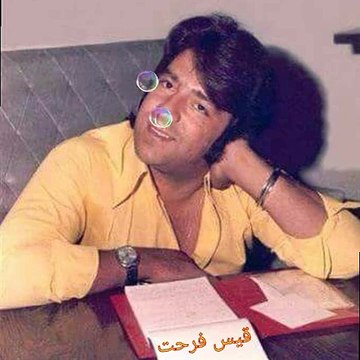 دو اعلان تجارتی دیگر از احمد ظاهر جان یکی انگلیسی دوم کابل پلاستیک