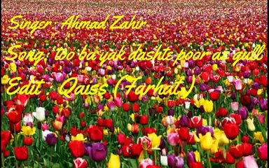 خاطرات و شوخی های هنرمند دلها #احمدظاهر