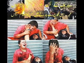 Maa Ki Shan Aur Azmat - Maulana Tariq Jameel