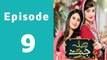 Sila Aur Jannat Episode 9 Full on Geo Tv in High Quality