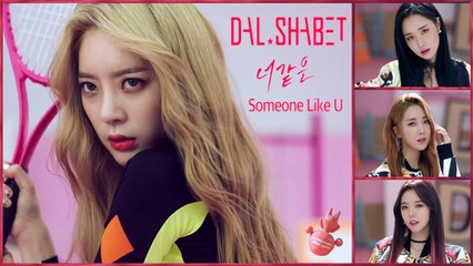 Dalshabet  - Someone like U  MV HD k-pop [german Sub]